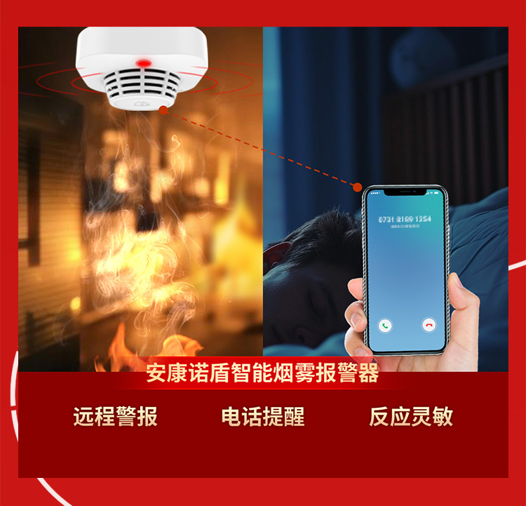 消防長圖2_03.jpg