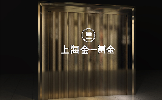 珠寶展柜形象墻