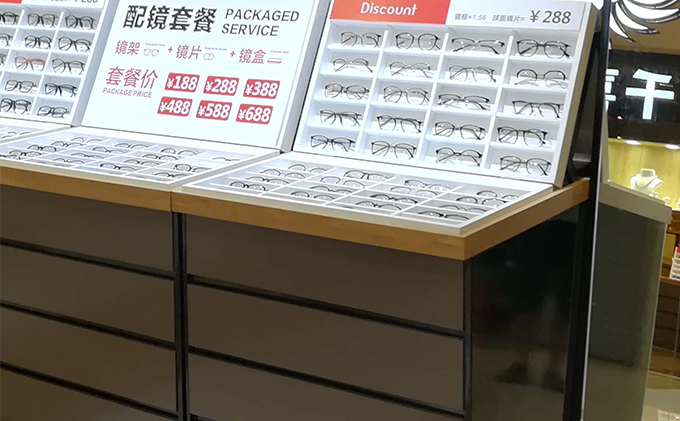 眼鏡展柜中島GD1002 眼鏡展柜中島GD1002