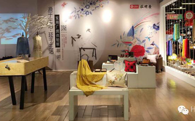 快消百貨展柜南京HI百貨 快消百貨展柜南京HI百貨