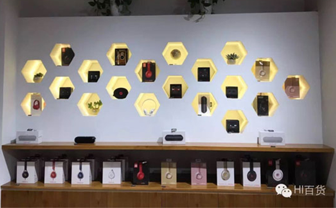 快消百貨展柜南京HI百貨 快消百貨展柜南京HI百貨